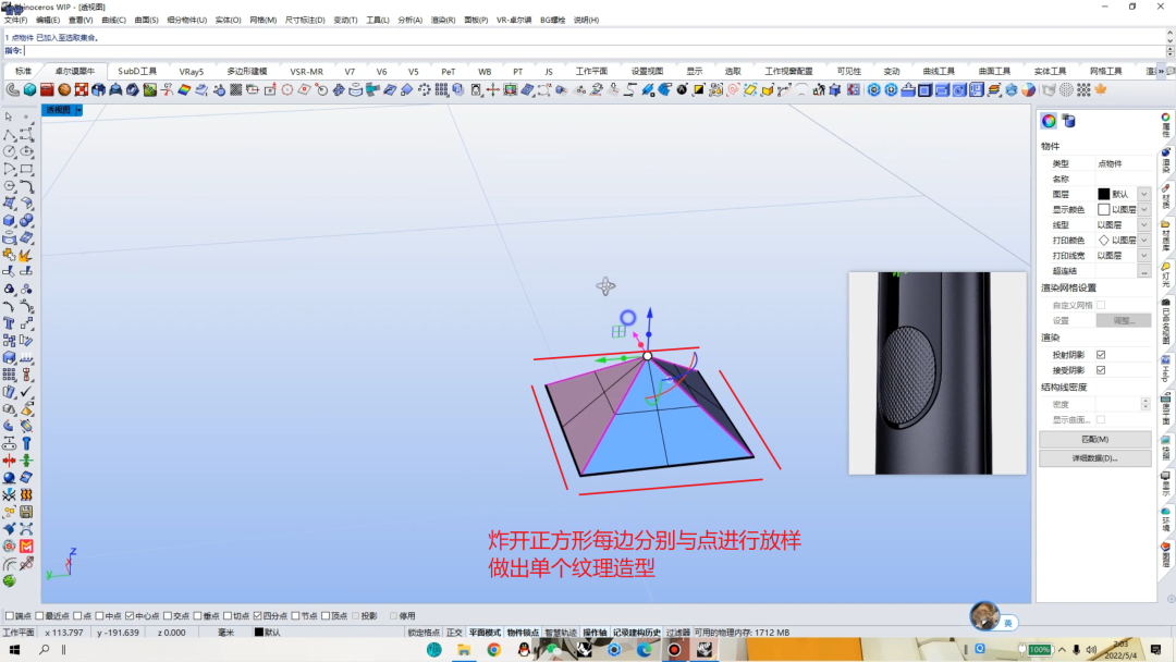 b2109060251418b582c51525a0d99cb4.png