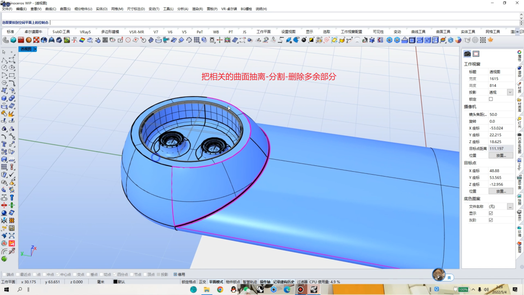 7491fe15852a2f11bd0564f54e5b4285.png