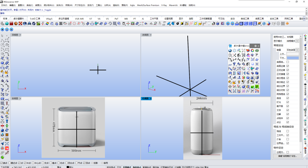 ff2ea336c1030c8a17f987488e9ef713.png