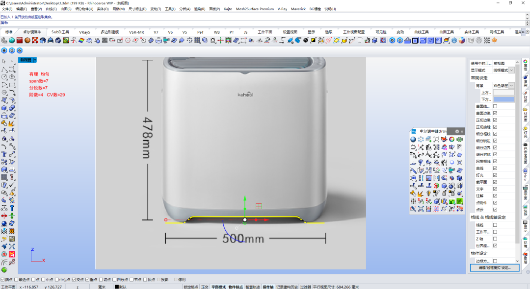 daf232ceadc99d67fbe8197dac4b0f3a.png