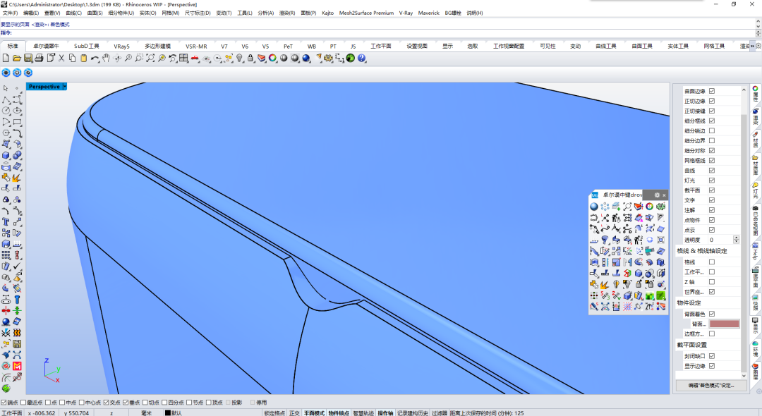 6ecd906a0d5a9bb438fc995648ff095e.png