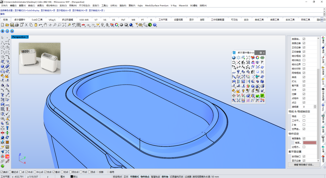 78f426eaa1cef2d186165990aef8f8ce.png