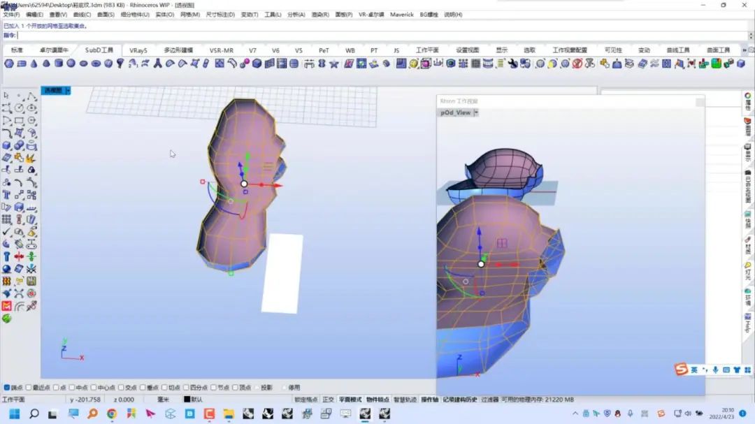 6b8cfd61f5a5f8d12984df9be13c3d30.jpg