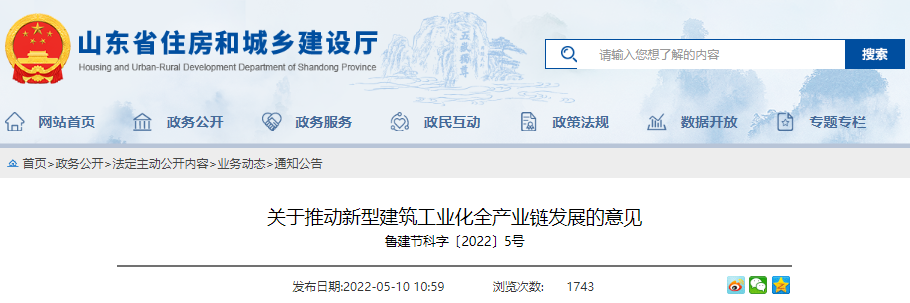 5e1720be2f75fb5191df31ae7640ddf9.png