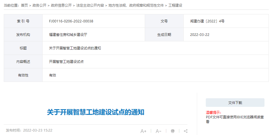 a4d8bbfb0854ffcd24a51b6de74d9a9b.png