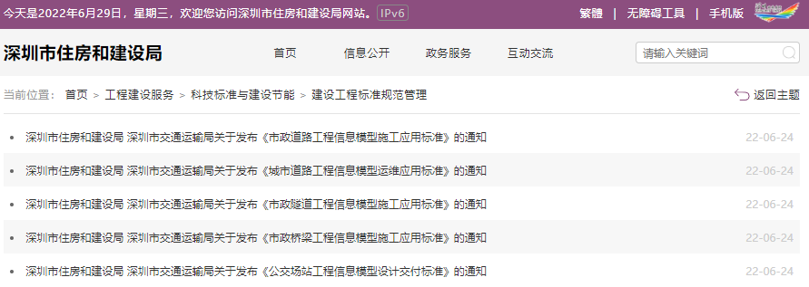 3e535efd1b708143be5cc63c49c05b3b.png
