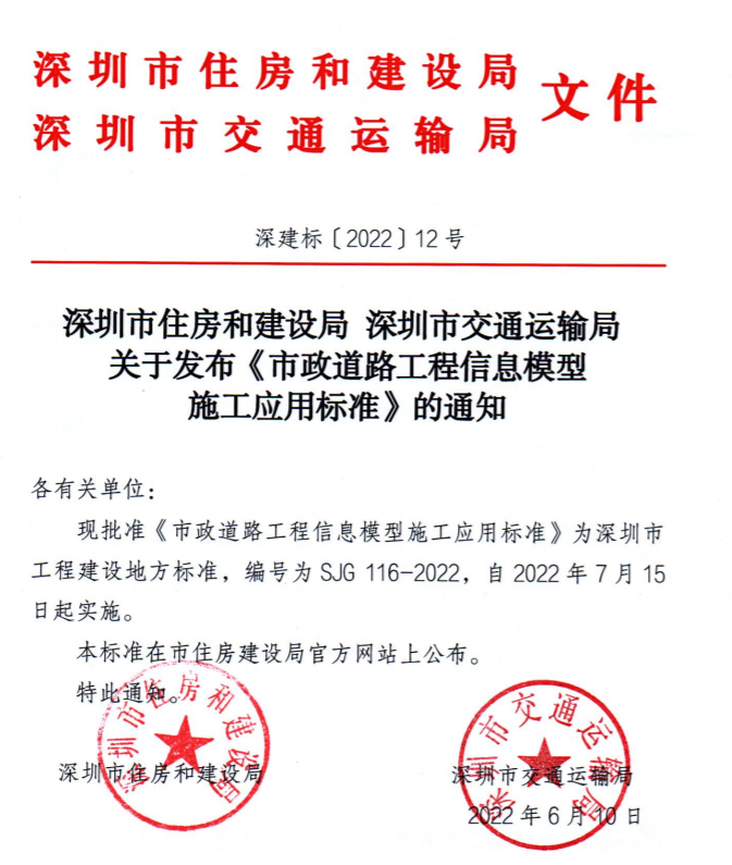 471c5eb2ead26cd0eb6f620aecb2c249.png