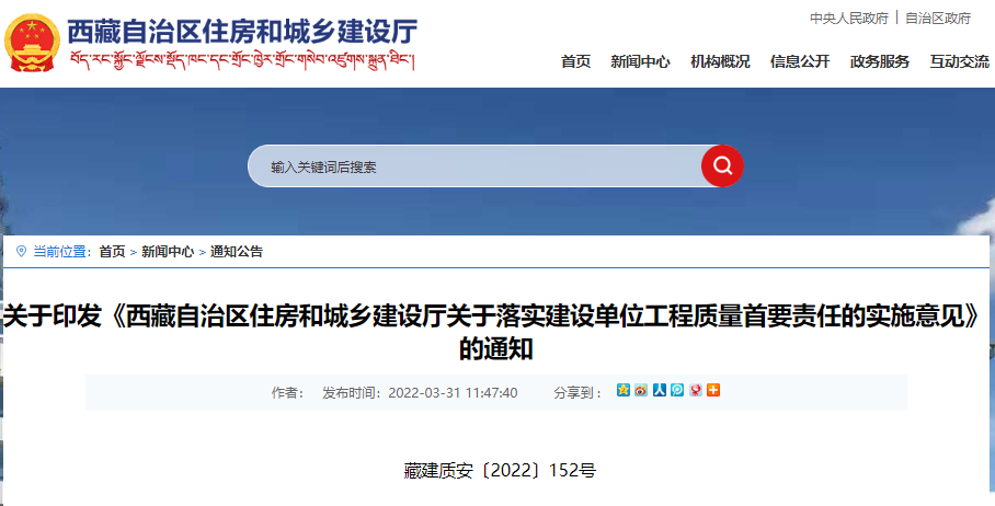 ab827766cc4fb66d5c695fa068a05ae0.png