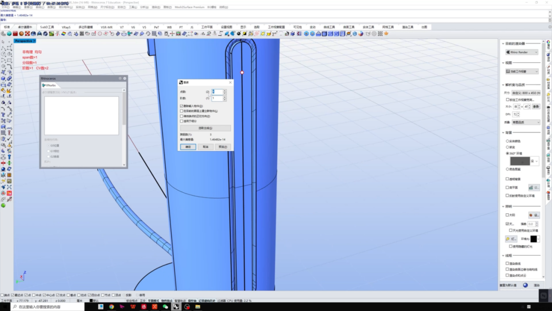 3e715f34bddc8a402454f2f242d6958b.png