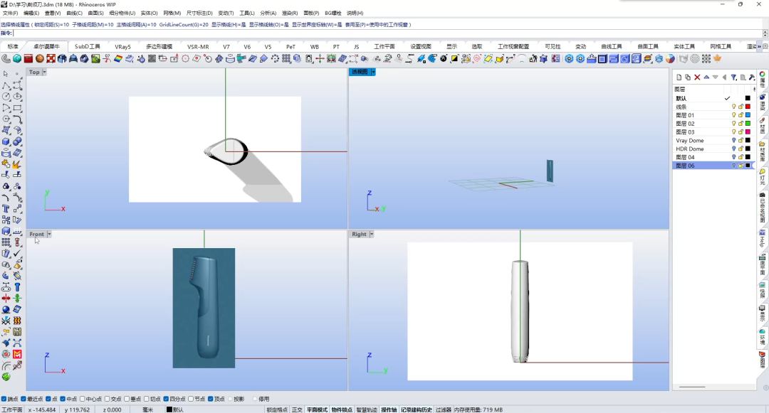 7d6b513a72dfd7b922a1e659b2202a7b.png