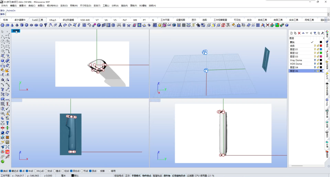 a3d2058e81581d5684818ce32bf6d9d9.png