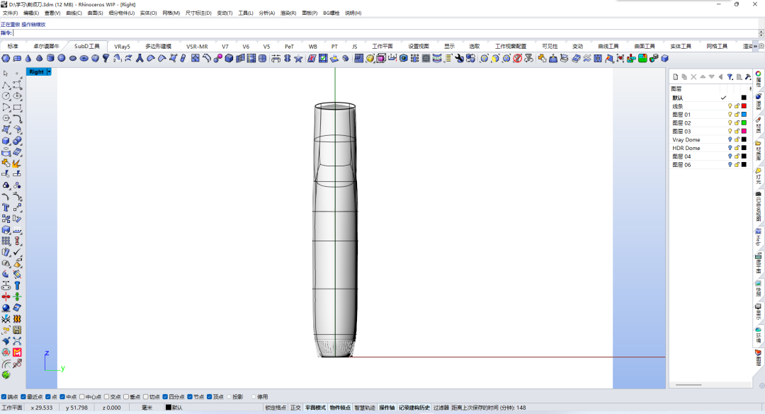 6faccdaf463256ef7f784fb919680e24.png
