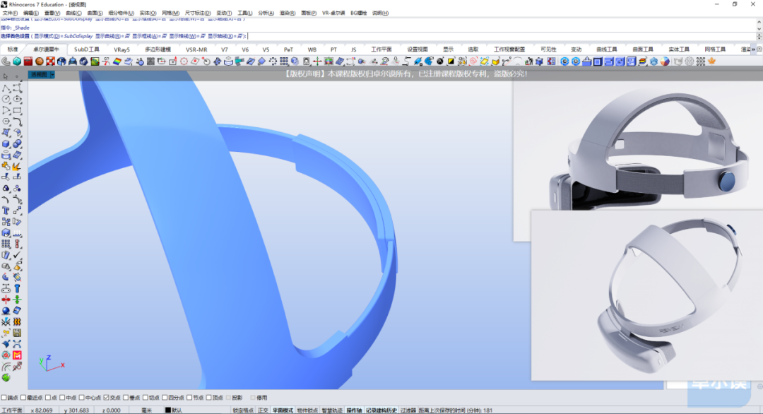 e5f16dcb05baeb3cc493ee4caa7a9714.png