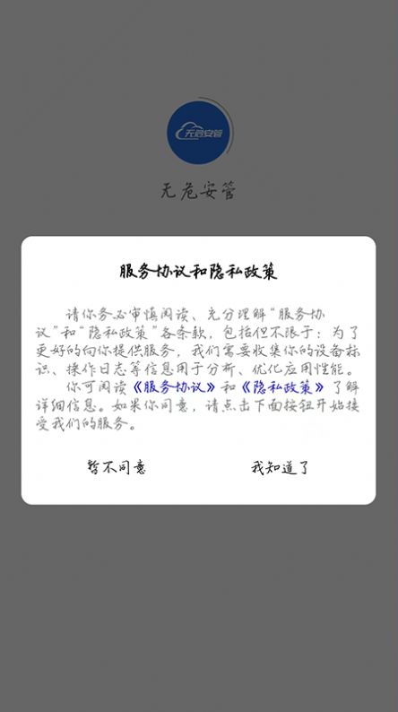 2022071310322259839.jpg