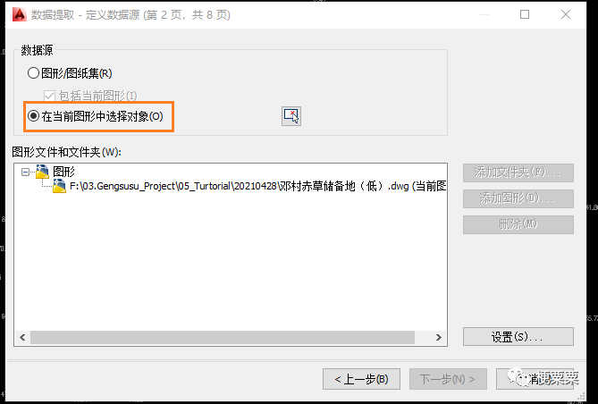 3af4cdf29ad7baa7898eb4ff0869dd2b.png