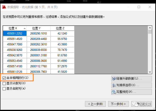 7687f3203dc1b74d4b98a2eaf866af78.png