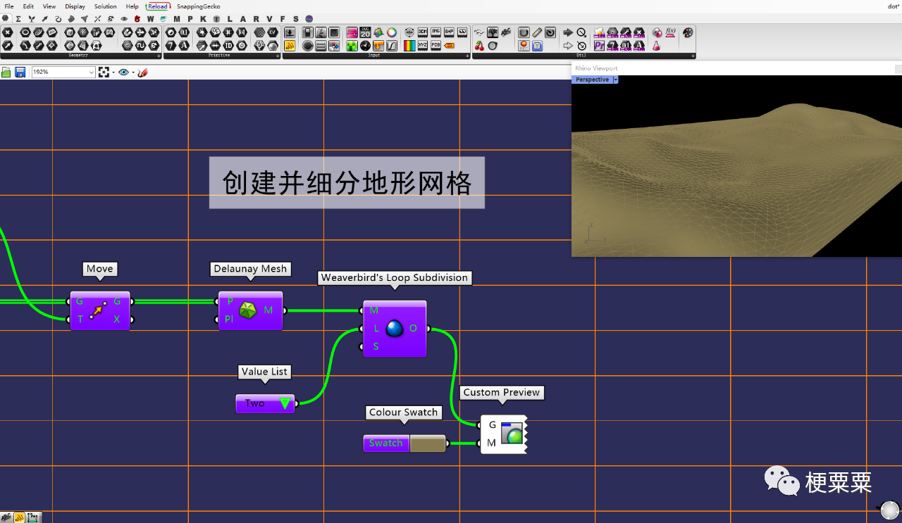fe2d73dc1de070a8b7335885eb1bce8e.png