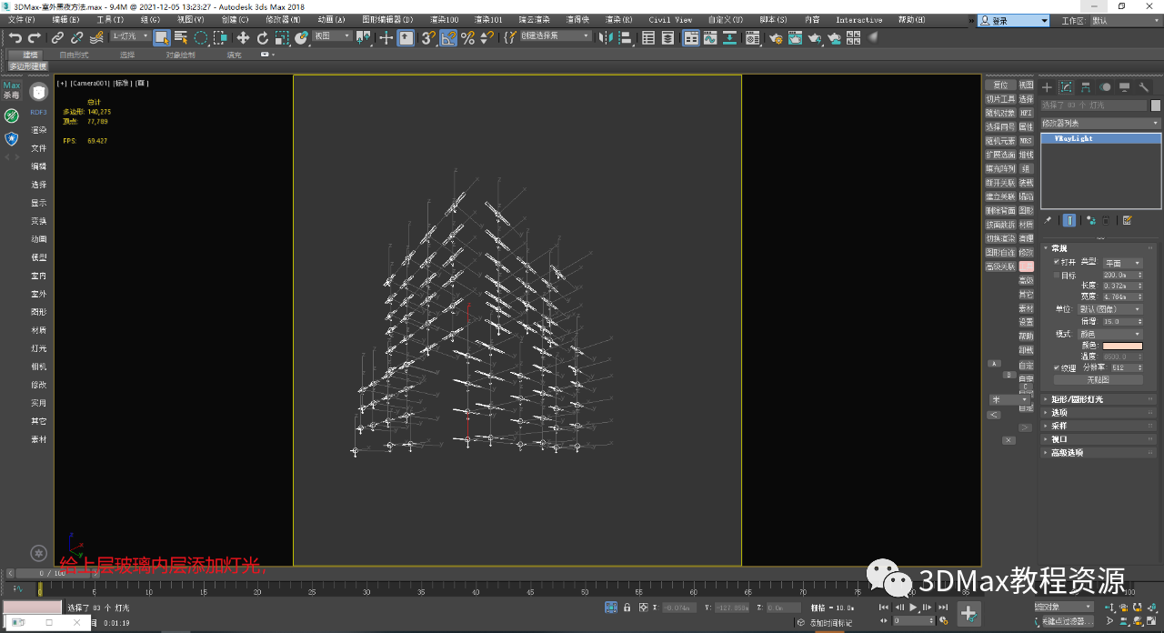 a8fe76dbee7694cface63e3c2f82102d.png