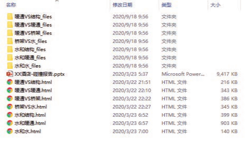 ad0e8f2578fa1d89bbc7bfb746e0b99a.png