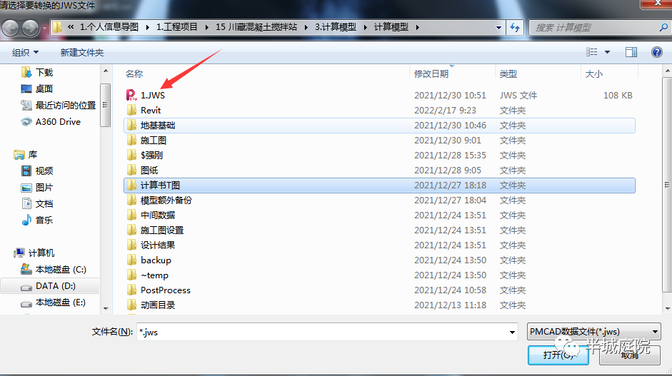 ae5344bb9e5a7606213e64cc6d20f132.png