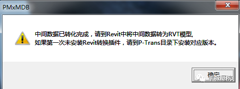 a901ab82de7533a91b456f4f3f35823f.png