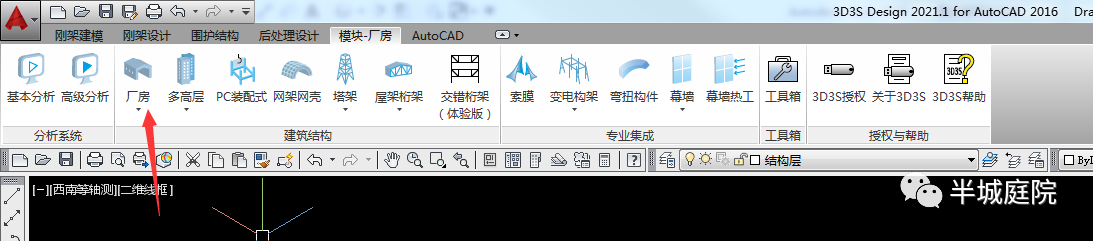 72696344344d5fdd5f50d8fd44900f59.png