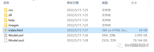b47f5b479dd030970d277842eb924f0a.png