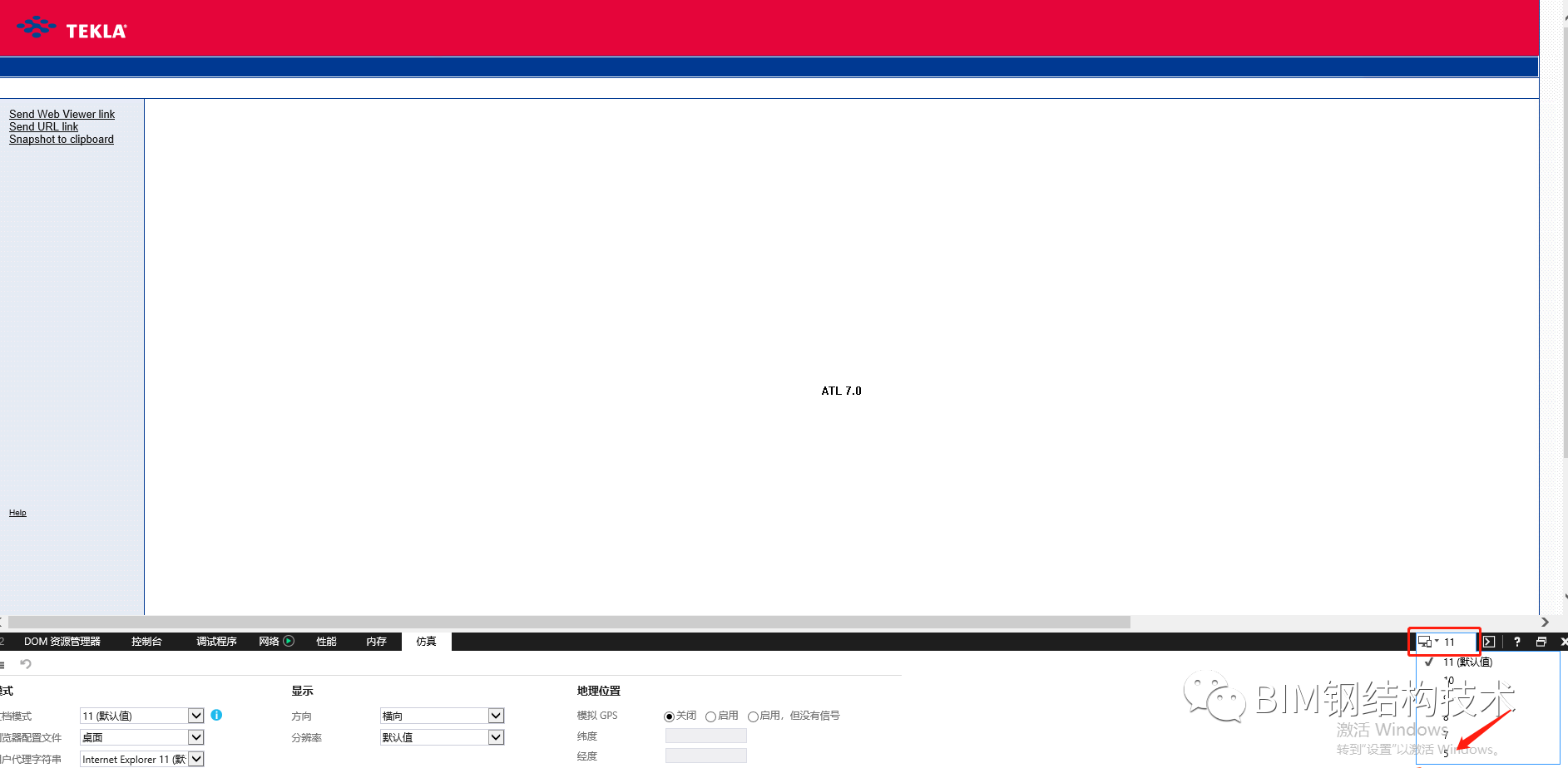 c40e2efc27f08a3014ea6ad3ec13f15b.png