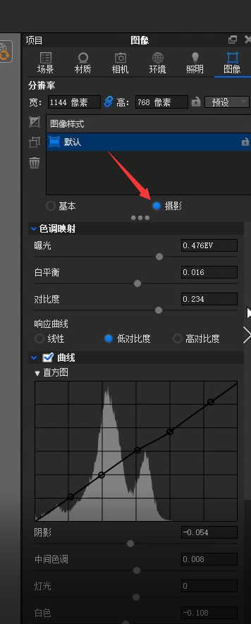 f8540497fd966c6075a4996aeee8c110.png