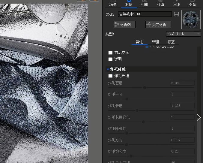 378ae46cbfcdf3a37fac2105f7604c46.png