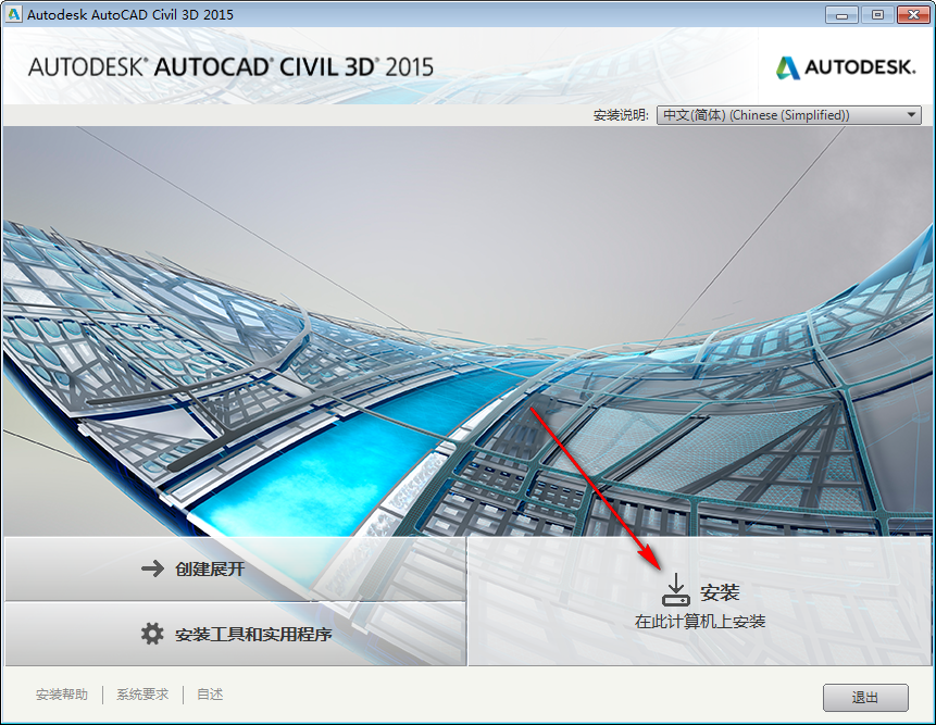 f52a09a9d4a425032062adf4b33cf589.png