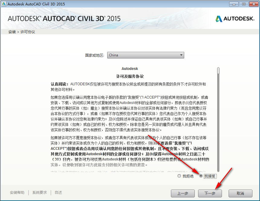 2fad09d4a66397cd3d6666b1f48eca93.png