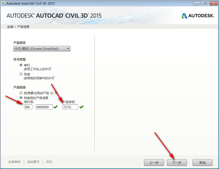 cb5ec10011194b876d3a94b13999a65d.png