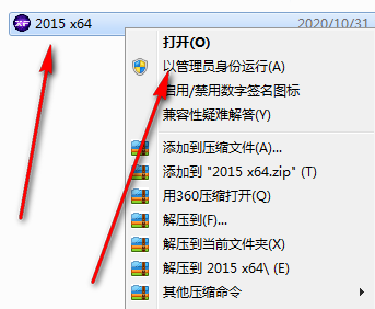 9851e212e16a72f164ab36d60a67bd39.png