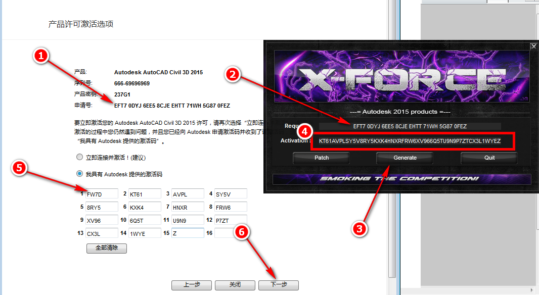 afa3aee7b2a9218644ddd16673dfe896.png