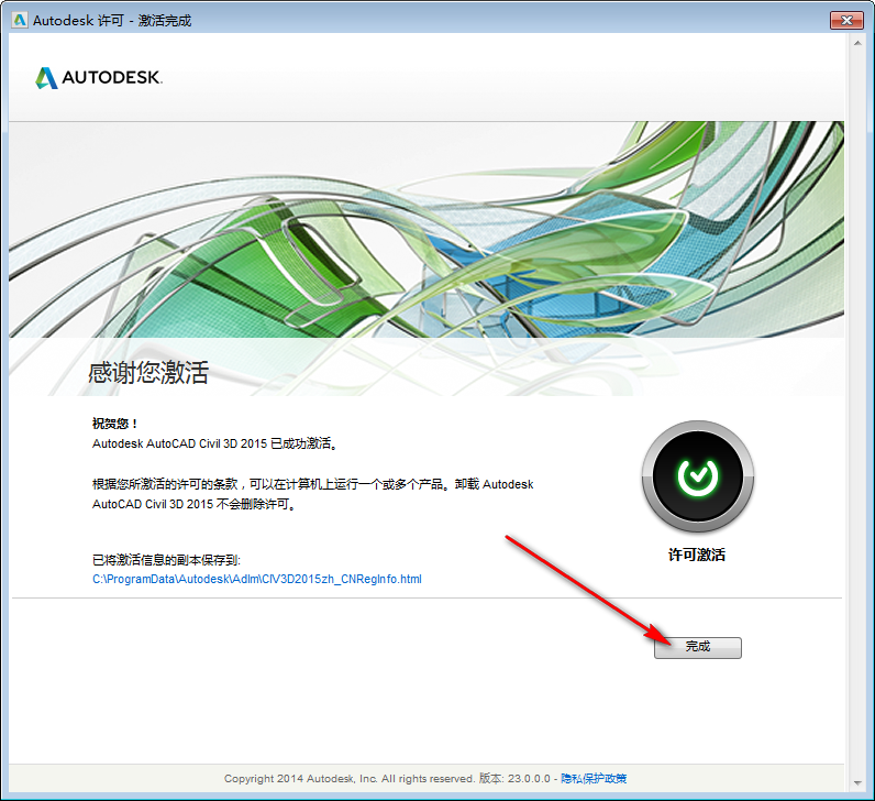 6cf31f78532eabcc953c8f44e05585d4.png