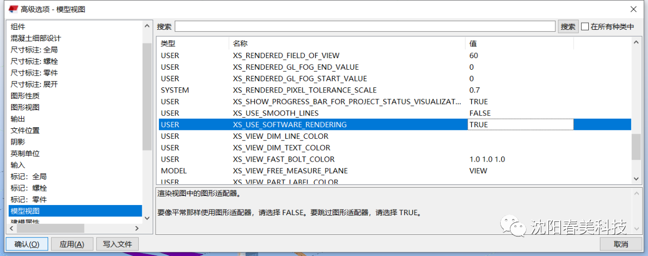 c4a5925445b731733292e0e08ed44545.png