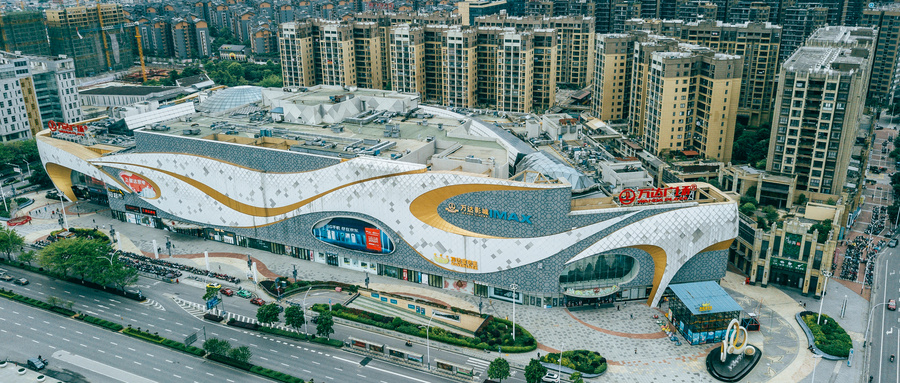 摄图网_501585195_wx_城市风光万达楼盘万达广场（非企业商用）.jpg