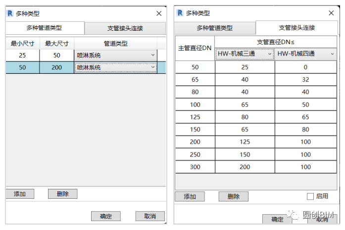 5fecddb5f6109f9d500d6594e148b793.png