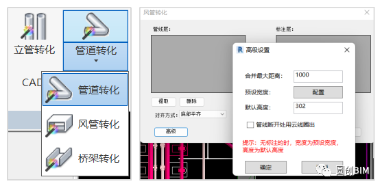 9bd9a61ee13842fd9625f07aa7969980.png
