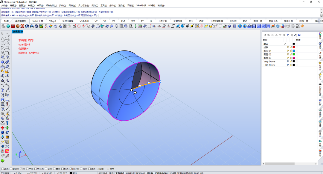 a3fea50d31a76bad91c2f812ee6b69ea.png