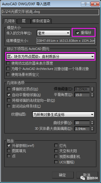 9409905131d703d0c2e60a2f1f190c33.png