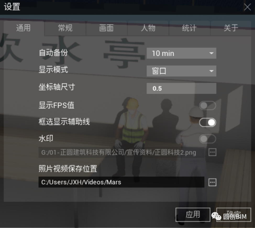 ffffecd4f4d9cc520f2de1620cf15234.png