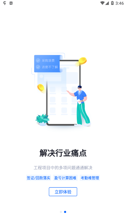 7ef62e3d3151dfbf_600_0.png
