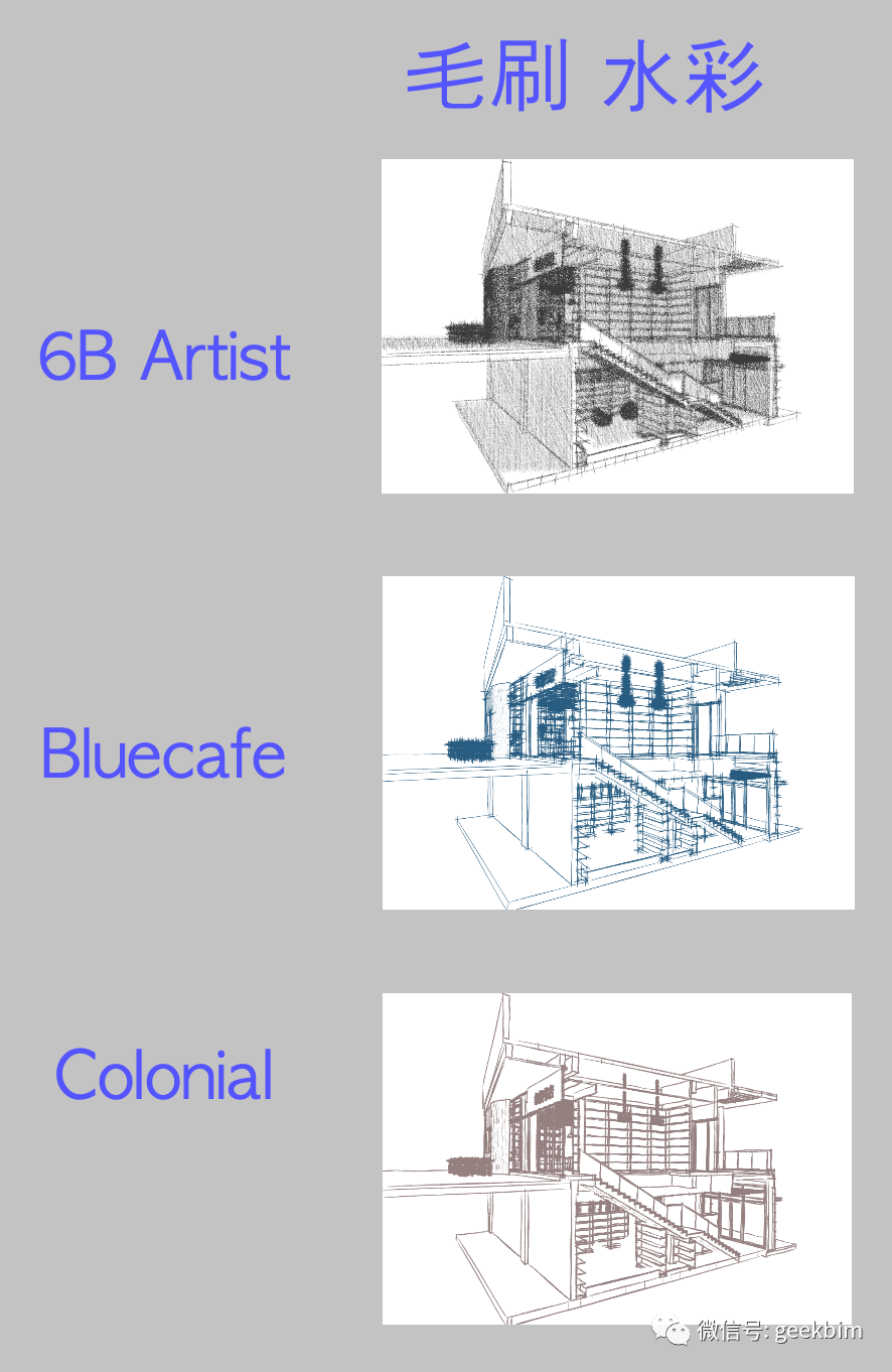 48e6fbf7375e580ef40cb56dc0cc7788.png