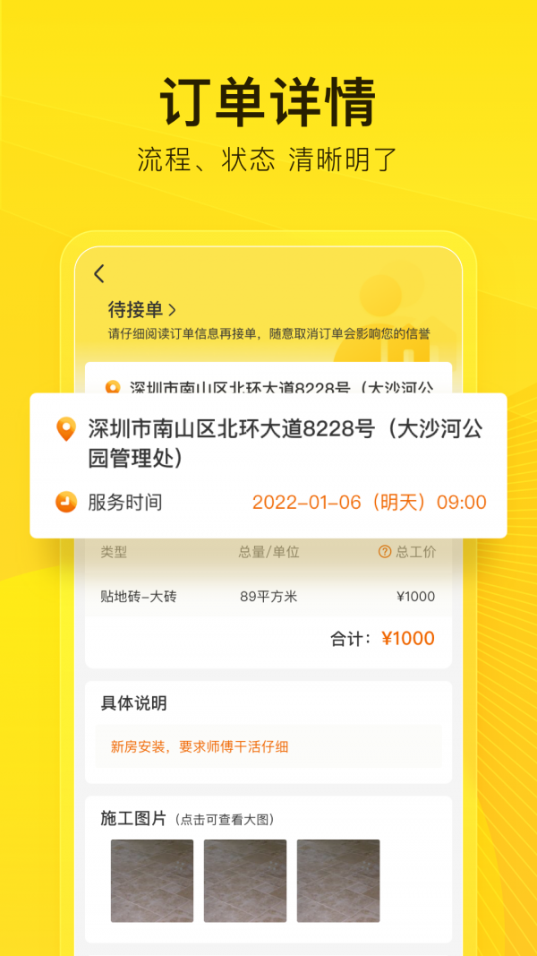 7ef61d7e928a067f_600_0.png