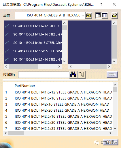 6a02fd6523ac8422a0747a68eeca5314.png
