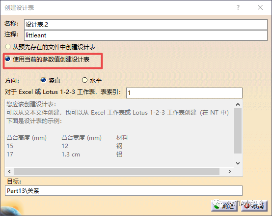 4cb31aa98a442aaef772ca6bbb2b2f68.png