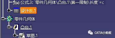2c4eba6c7d55563d182050e3a63f0ea3.png