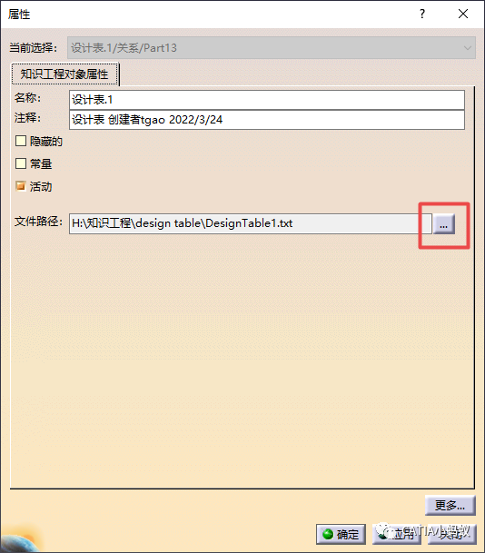 e994ae1062d5d8307dfc1868711ce25a.png